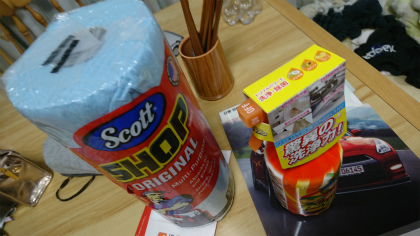 20161219004.jpg
