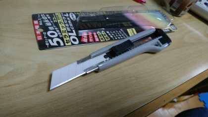 20161219005.jpg