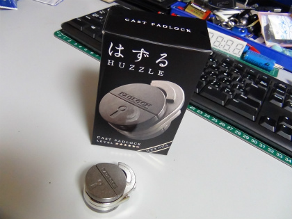 20161222001.jpg