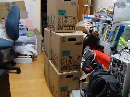 20161222003.jpg