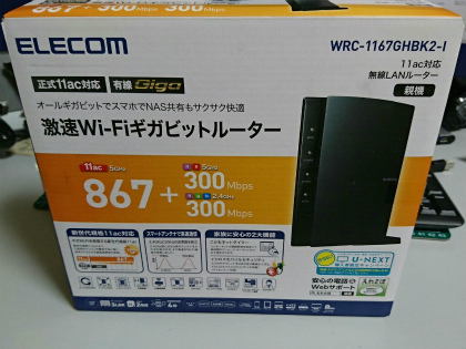 20170224001.jpg