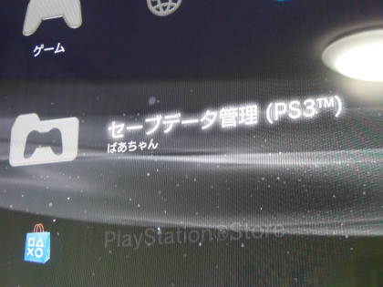 20170305004.jpg