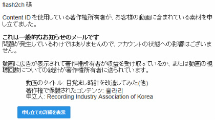 20170713001.jpg