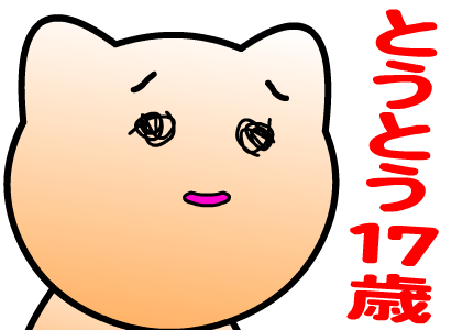 20170722001.png