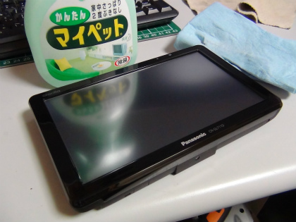 20170801001.jpg