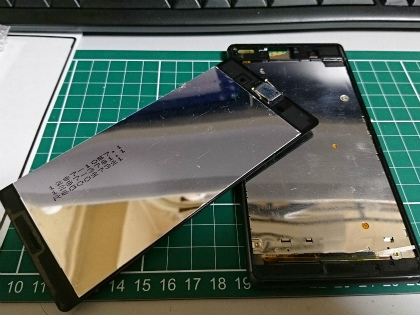 20170815001.jpg