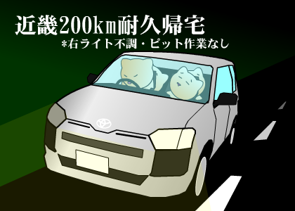 20170827007.png