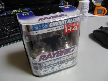 20170905004.jpg