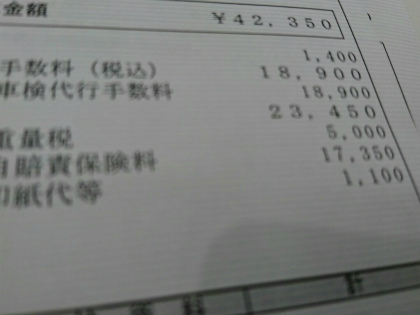 20170924002.jpg