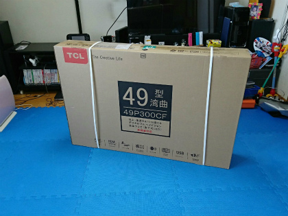 20171027001.jpg