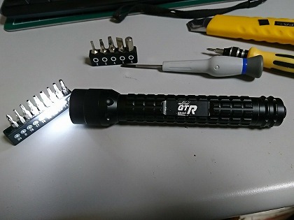 20180123009.jpg