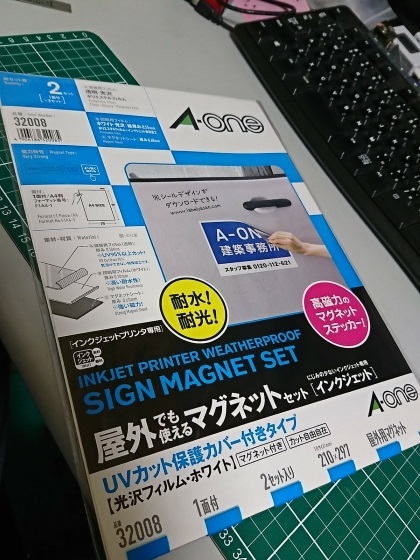 20180203001.jpg
