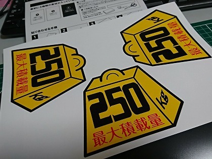 20180203002.jpg