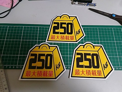 20180203004.jpg
