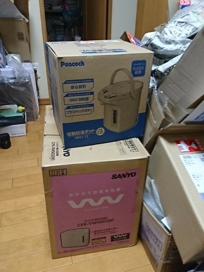 20180220001.jpg