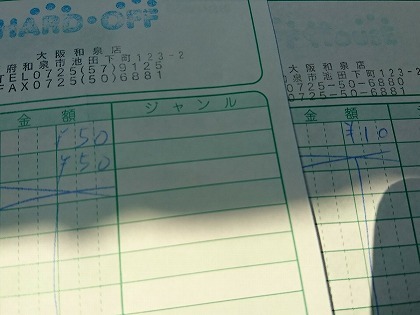 20180220002.jpg