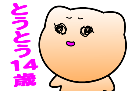 20180224004.png