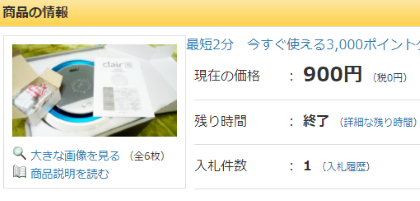 20180510001.png