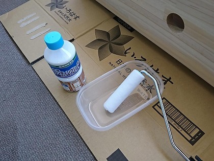 20180624005.jpg