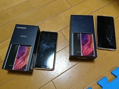 20180714006.jpg