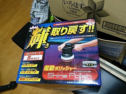 20180722001.jpg