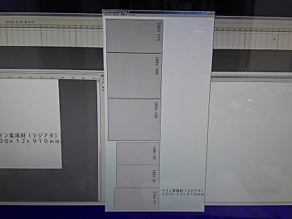 20180730002.jpg