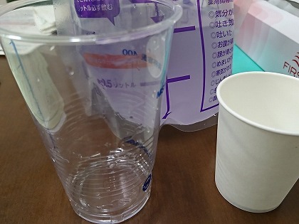 20180808008.jpg