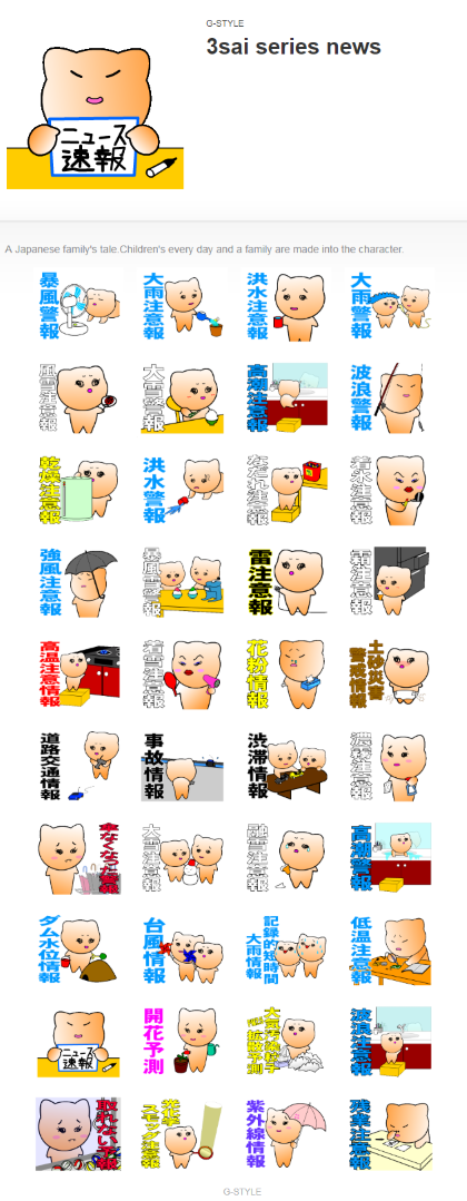 20180814003.png