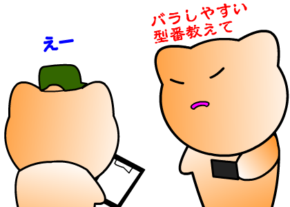 20180830002.png
