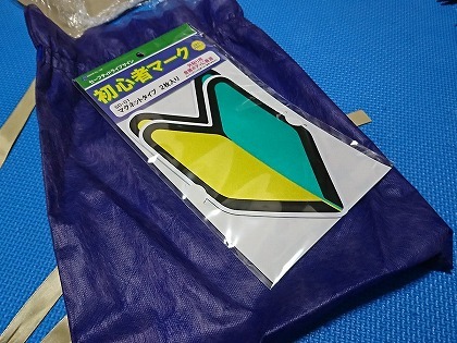 20181006002.jpg