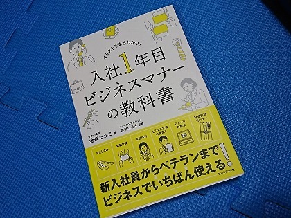 20181006003.jpg