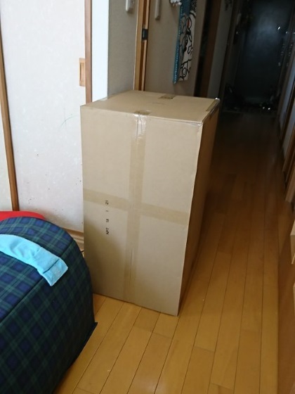 20181008001.jpg