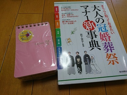 20181009003.jpg