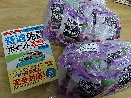 20181009005.jpg