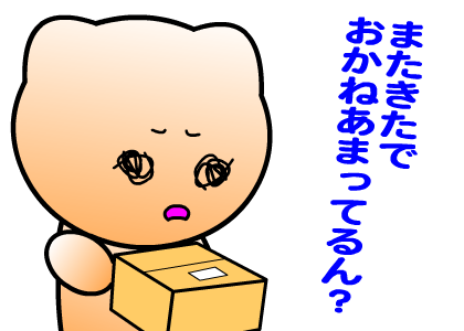 20181009006.png
