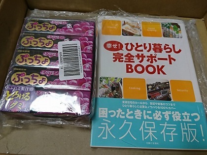 20181010002.jpg