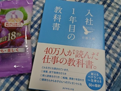 20181010003.jpg