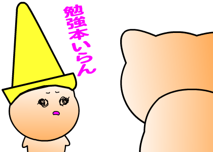 20181011003.png