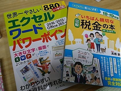 20181013001.jpg