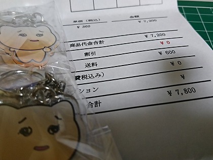 20181019002.jpg