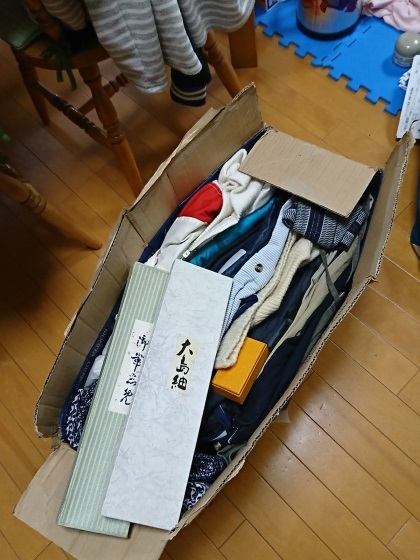 20181118001.jpg