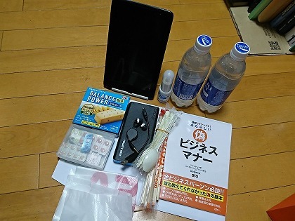 20181216001.jpg