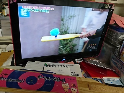 20181219004.jpg