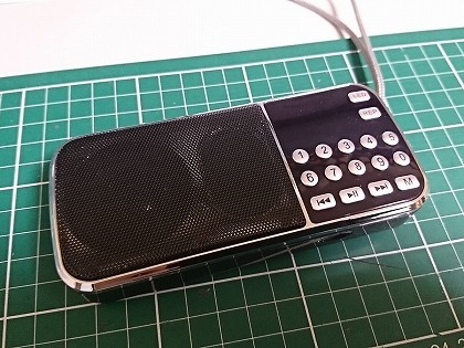 20181228005.jpg