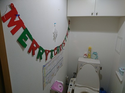 20181231001.jpg