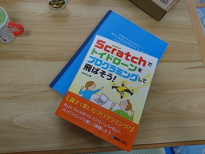 20190416004.jpg