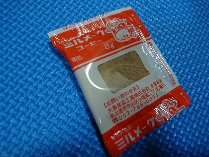 20190417007.jpg