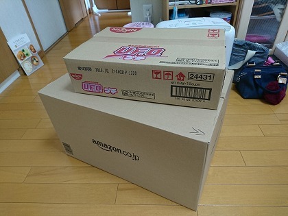 20190419001.jpg
