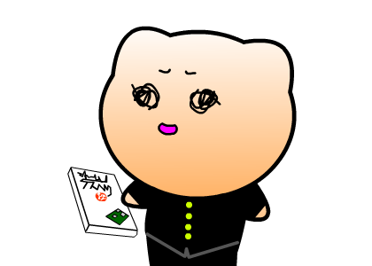 20190420001.png