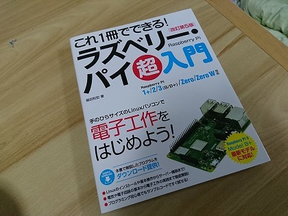 20190420002.jpg